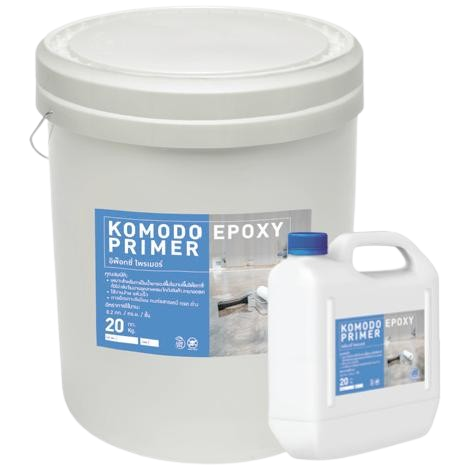 Komodo Epoxy Primer