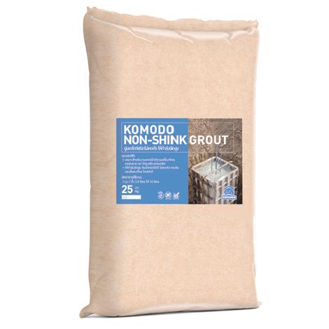 Komodo Non-Shrink Grout