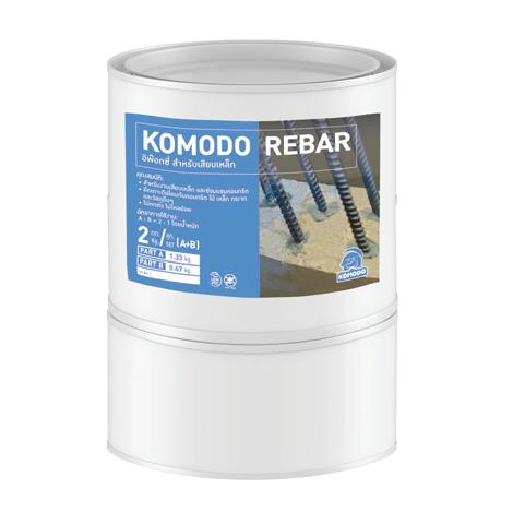 Komodo Rebar