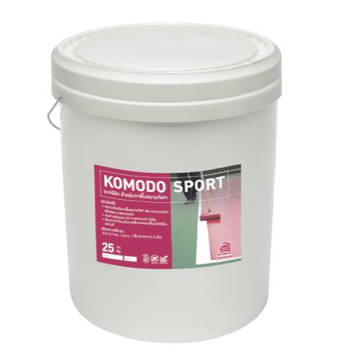 Komodo Sport