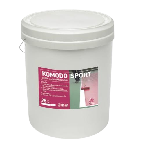 Komodo Sport